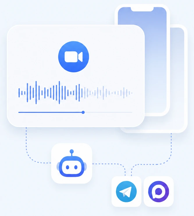 Запись Zoom с айфона: звуковая дорожка встречи, Zoom-бот и чаты Telegram и MAX